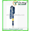 fashion neck strap